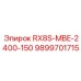 9899701715 Запасная часть Эпирок RX8S-MBE-2400-150