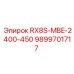 9899701717 RX8S-MBE-2400-450 - Epiroc