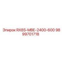9899701718 RX8S-MBE-2400-600 - Epiroc