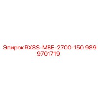 9899701719 RX8S-MBE-2700-150 - Epiroc
