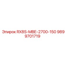 9899701719 RX8S-MBE-2700-150 - Epiroc
