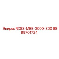 9899701724 RX8S-MBE-3000-300 Epiroc
