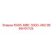 9899701725 RX8S-MBE-3000-450 Epiroc