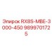 9899701725 RX8S-MBE-3000-450 Epiroc