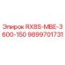 9899701731 RX8S-MBE-3600-150 Эпирок | Epiroc