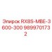 9899701732 RX8S-MBE-3600-300 Эпирок | Epiroc