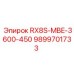 9899701733 RX8S-MBE-3600-450 Эпирок | Epiroc