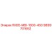 9899701652 RX8S-MBI-1800-450 Epiroc