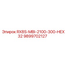 9899702127 RX8S-MBI-2100-300-HEX32 Epiroc