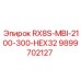 9899702127 RX8S-MBI-2100-300-HEX32 Epiroc