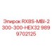 9899702125 RX8S-MBI-2300-300-HEX32 Эпирок | Epiroc