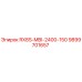 9899701657 RX8S-MBI-2400-150 | Запасная часть | Epiroc