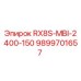 9899701657 RX8S-MBI-2400-150 | Запасная часть | Epiroc