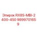 9899701659 RX8S-MBI-2400-450 | Запасная часть | Epiroc