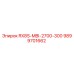 9899701662 RX8S-MBI-2700-300 Запчасть Epiroc