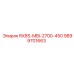 9899701663 RX8S-MBI-2700-450 Запчасть Epiroc