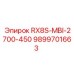 9899701663 RX8S-MBI-2700-450 Запчасть Epiroc