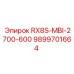 9899701664 RX8S-MBI-2700-600 Запчасть Epiroc
