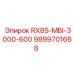 9899701668 RX8S-MBI-3000-600 Epiroc