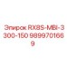 9899701669 RX8S-MBI-3300-150 Epiroc