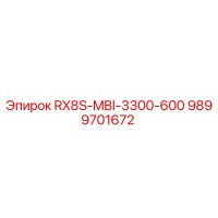 9899701672 RX8S-MBI-3300-600 Epiroc