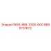 9899701672 RX8S-MBI-3300-600 Epiroc