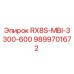 9899701672 RX8S-MBI-3300-600 Epiroc