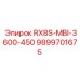 9899701675 RX8S-MBI-3600-450 Epiroc