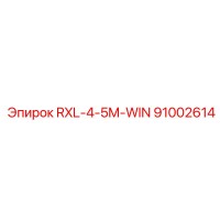 91002614 RXL-4-5M-WIN Epiroc