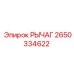 2650334622 РЫЧАГ Epiroc