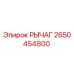 2650454800 РЫЧАГ Эпирок