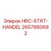 2657880692 HRC-STRT-HANDEL Epiroc
