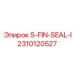 2310120527 S-FIN-SEAL-I Epiroc
