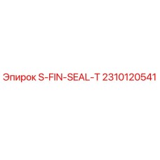 2310120541 S-FIN-SEAL-T Epiroc