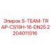 Промышленный фильтр Epiroc S-TEAM-TRAP-CS19H-16-DN25 арт.2204011016