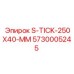 5730005245 S-TICK-250X40-MM Epiroc