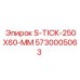 5730005063 S-TICK-250X60-MM Epiroc