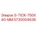 5730004636 S-TICK-750X40-MM Epiroc