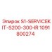 1091800274 S1-SERVICEKIT-S200-300-IR Epiroc