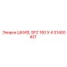 S1400401 ШКИВ SPZ 180 X 4 Эпирок