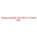 S1400403 ШКИВ SPZ 180 X 2 Эпирок