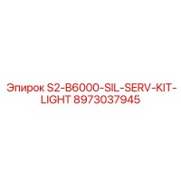 8973037945 S2-B6000-SIL-SERV-KIT-LIGHT Epiroc