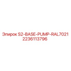 2236113796 S2-BASE-PUMP-RAL7021 Epiroc