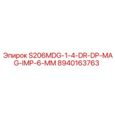 8940163763 S206MDG-1-4-DR-DP-MAG-IMP-6-MM - Epiroc