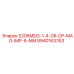 8940163763 S206MDG-1-4-DR-DP-MAG-IMP-6-MM - Epiroc