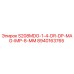8940163765 S208MDG-1-4-DR-DP-MAG-IMP-8-MM Epiroc