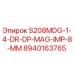 8940163765 S208MDG-1-4-DR-DP-MAG-IMP-8-MM Epiroc