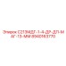 8940163770 С213МДГ-1-4-ДР-ДП-МАГ-13-ММ Epiroc