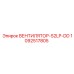 1092517805 ВЕНТИЛЯТОР-S2LP-DD Epiroc