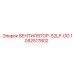 1092517802 ВЕНТИЛЯТОР-S2LP-DD Epiroc